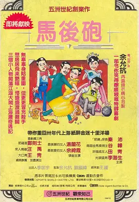 麻豆av在线